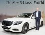 Mercedes-Chef Dieter Zetsche stellt die neue Mercedes-Benz S-Klasse vor