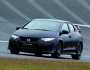 Die Frontpartie des Honda Civic Type R