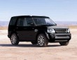Land Rover Discovery XXV in der Farbe Santorini Black