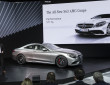 Mercedes S63 AMG Coupé auf der New York Motor Show 2014
