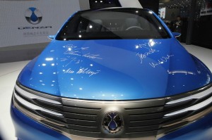 Denza Prototyp auf der Auto China 2012