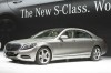 Die S-Klasse Präsentation in Hamburg