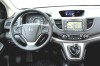 Honda CR-V Innenraum, Lenkrad, Mittelkonsole, Navi
