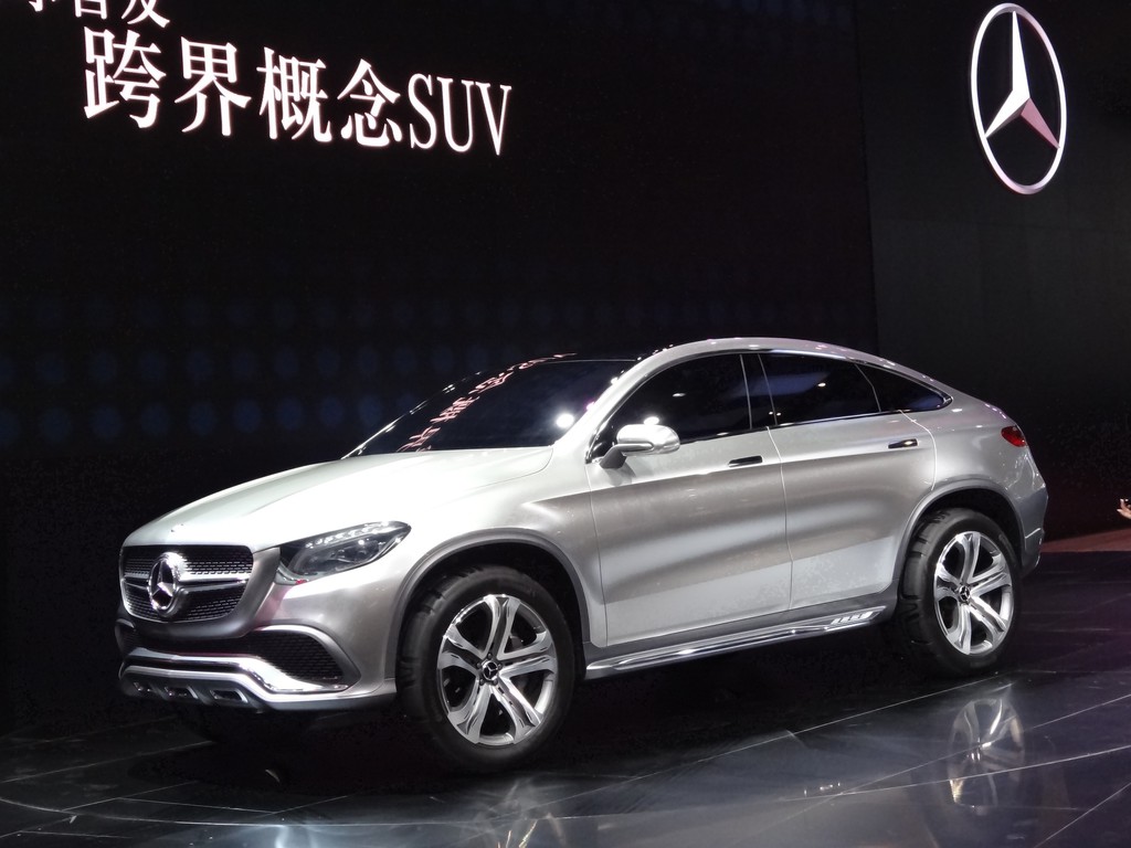 Mercedes-Benz Concept Coupé SUV auf der Pekinger Automesse Auto China 2014