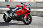 BMW S 1000 RR in rot weiß Modell 2015